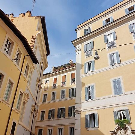 Trevi Comfort ローマ エクステリア 写真